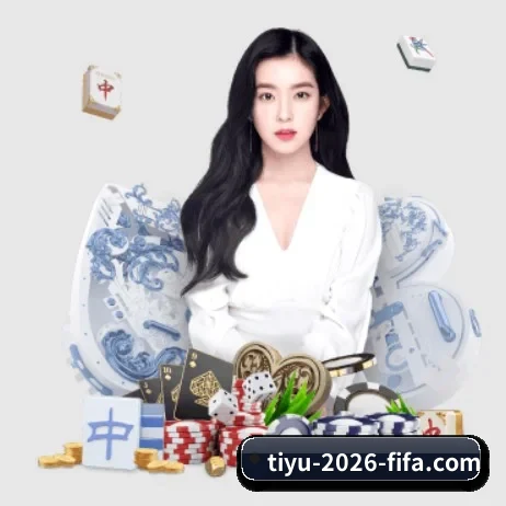 AI 革新